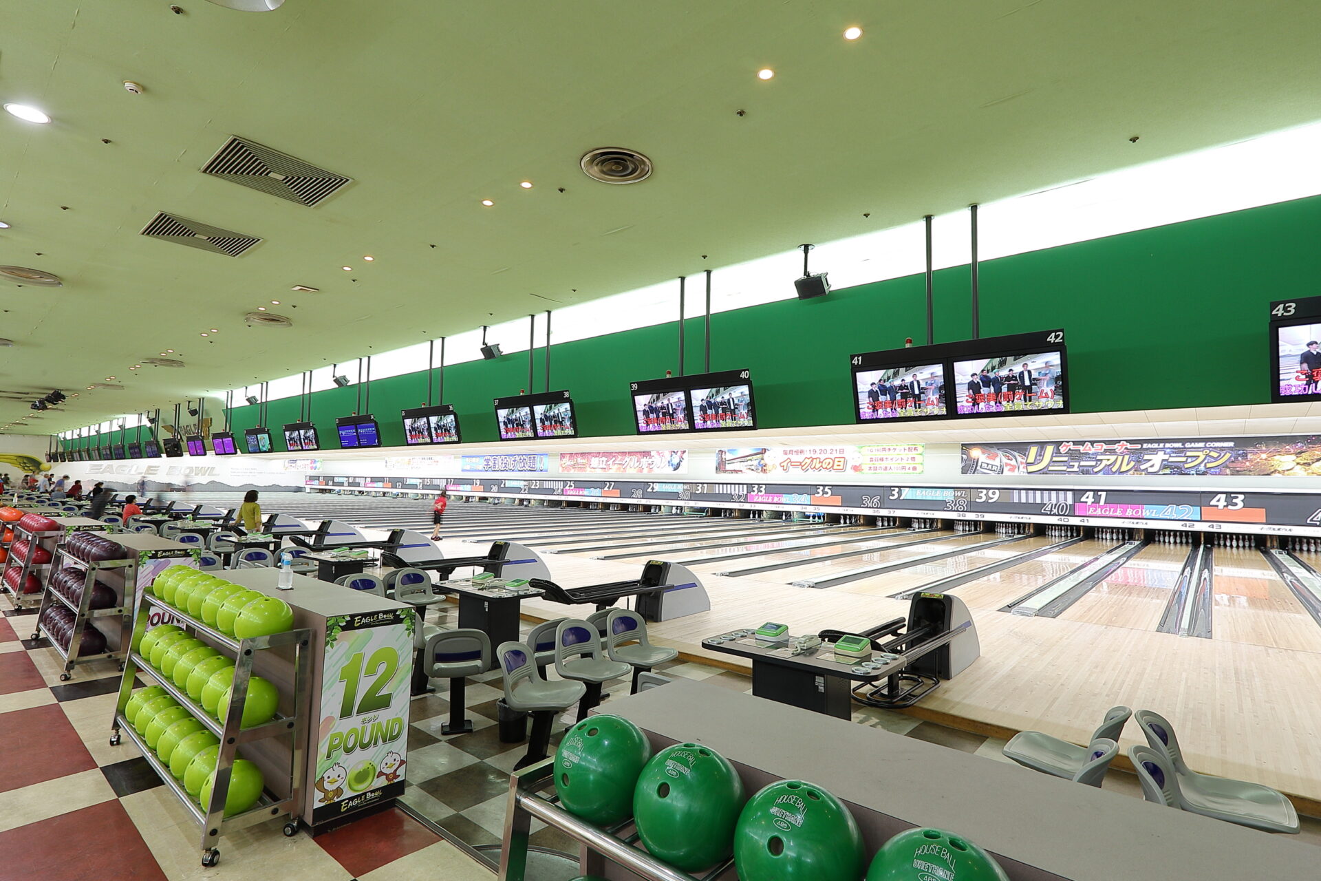 【ボウリング】【愛知県・知立市】イーグルボウル【フロアスタッフ時給1,150円～】【清掃スタッフ時給1,080円～】