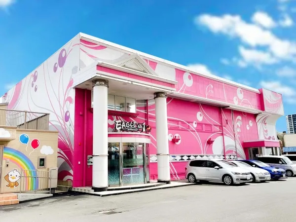 【パチンコホール】【愛知県・知立市】イーグルNo.1知立店【ホールスタッフ時給1,200円～】