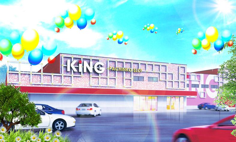 【パチンコホール】【愛知県・一宮市】キング666一宮店【ホールスタッフ時給1,300円～】【警備スタッフ時給1,080円～】