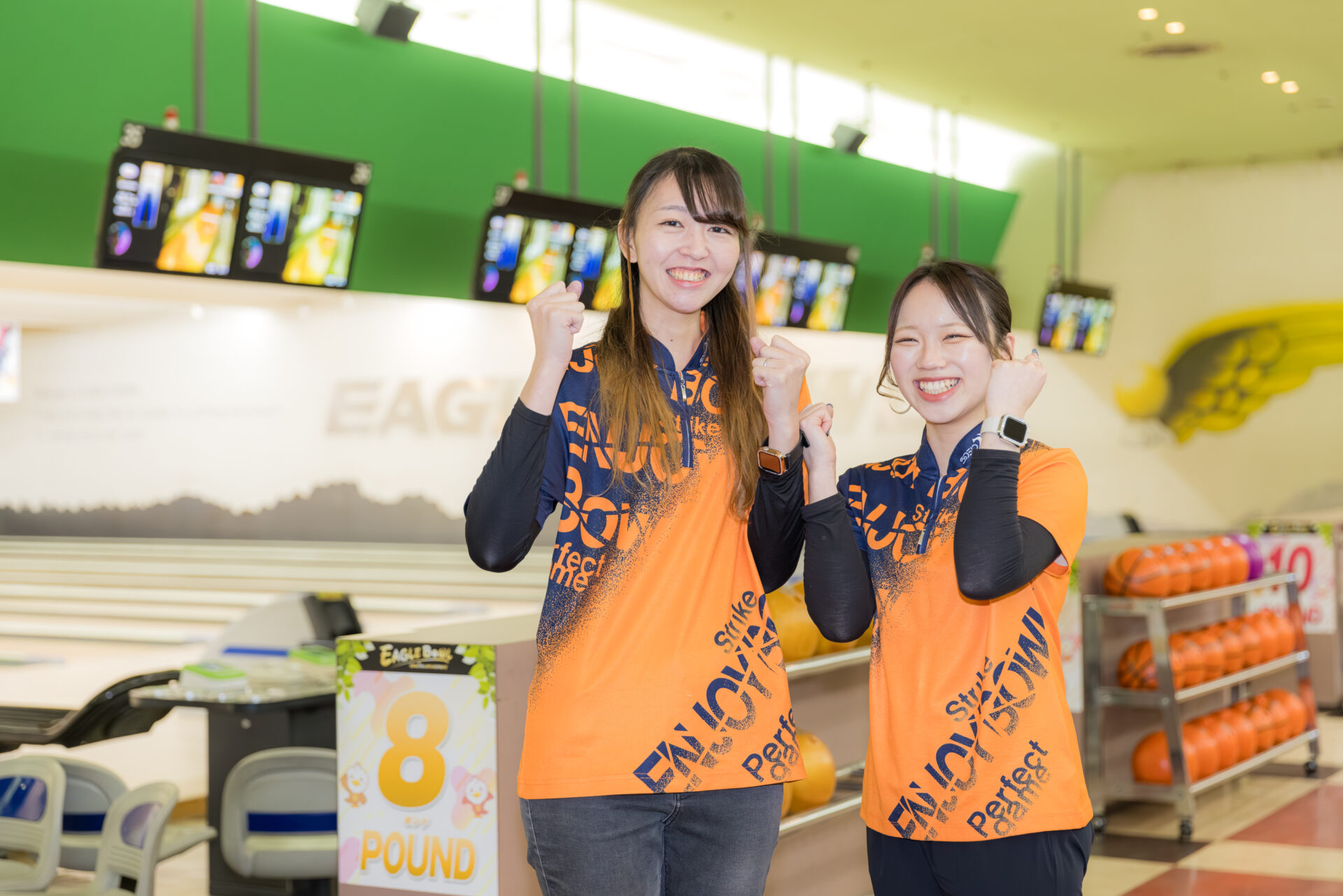 【アミューズメント】【愛知県・知立市】イーグルボウル【ボウリング場受付スタッフ時給1,200~1,300円】